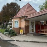 Продаж нерухомості з Victoria Invest Home